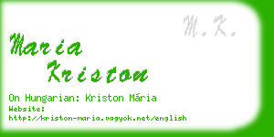 maria kriston business card