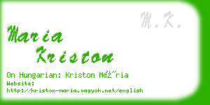 maria kriston business card